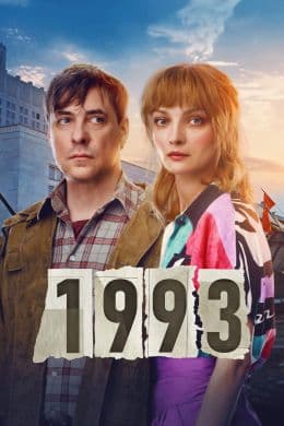 1993(фильм, 2023)