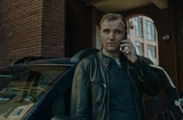 Кадр из фильма