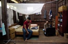 Кадр из фильма