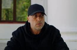 Кадр из фильма