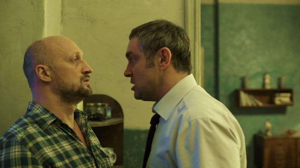 Игра в правду