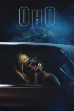 Оно приходит за тобой(фильм, 2014)