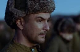 Кадр из фильма