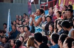 Кадр из фильма