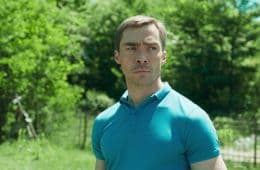 Кадр из фильма