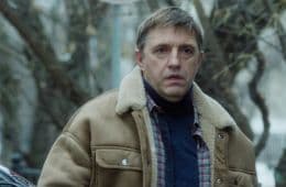 Кадр из фильма