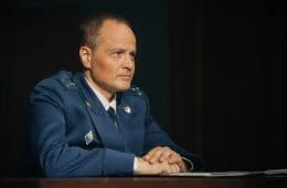 Кадр из фильма