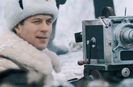 Кадр из фильма