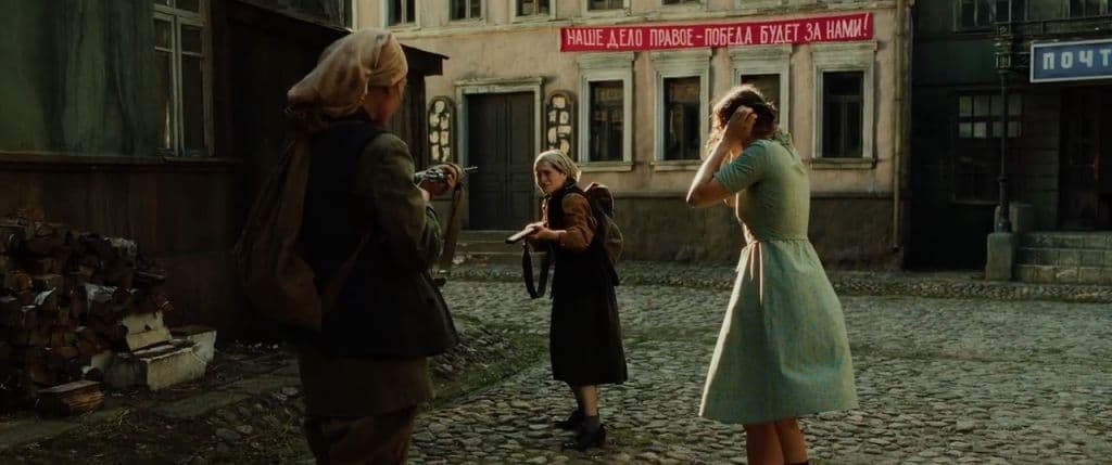 Пять сыновей Марии