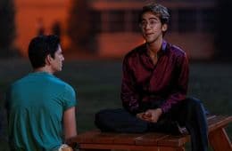 Кадр из фильма