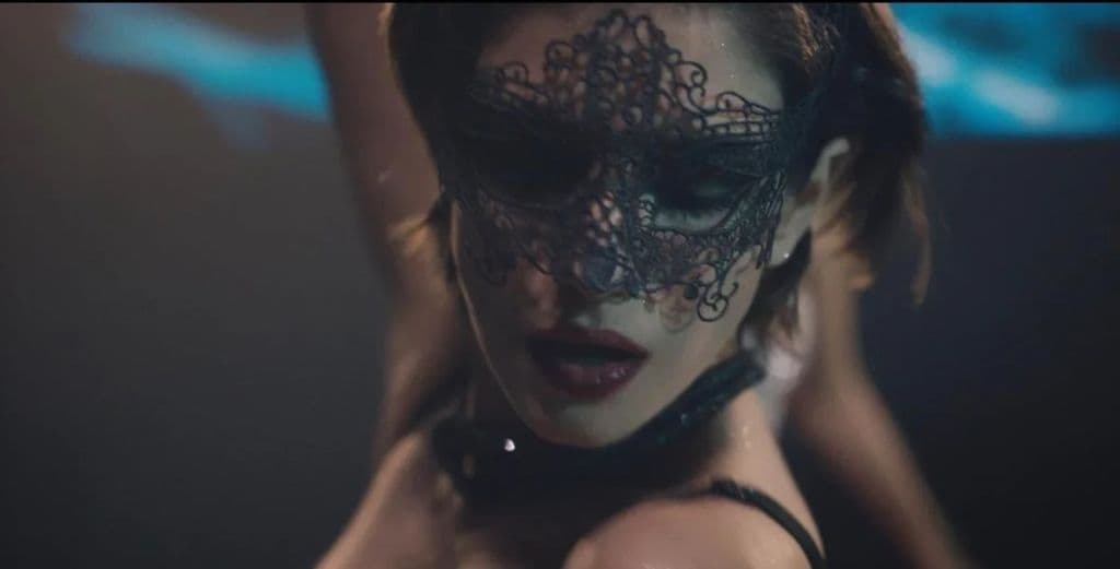 Вмешательство