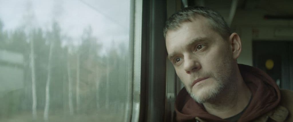 Волны