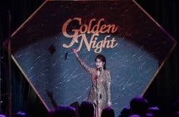 Кадр из фильма