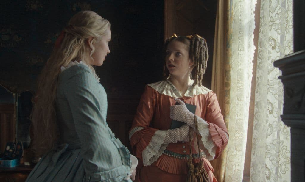 Гадкая сестра