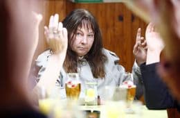 Кадр из фильма