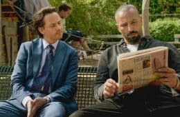 Кадр из фильма