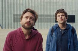 Кадр из фильма