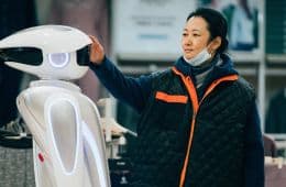 Кадр из фильма