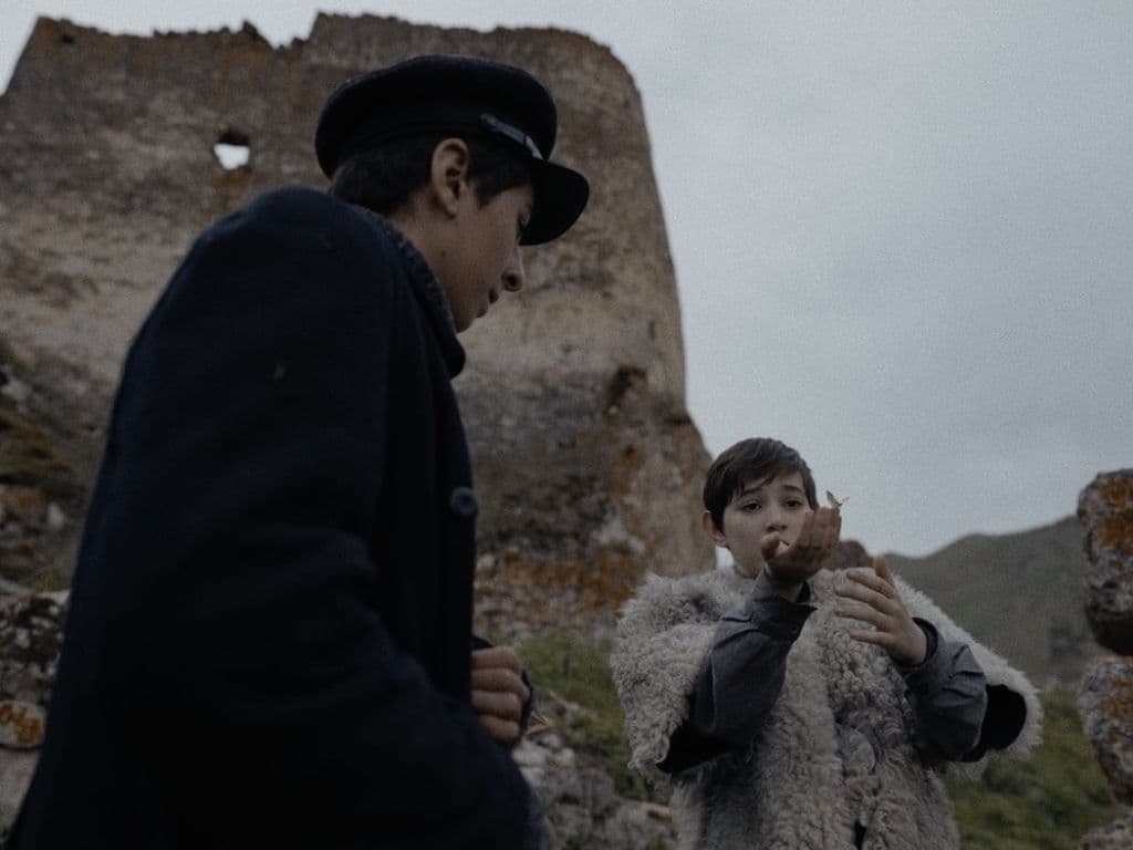 Семь черных бумаг