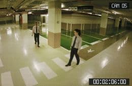 Кадр из фильма