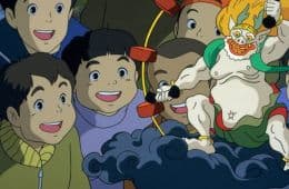 Кадр из фильма